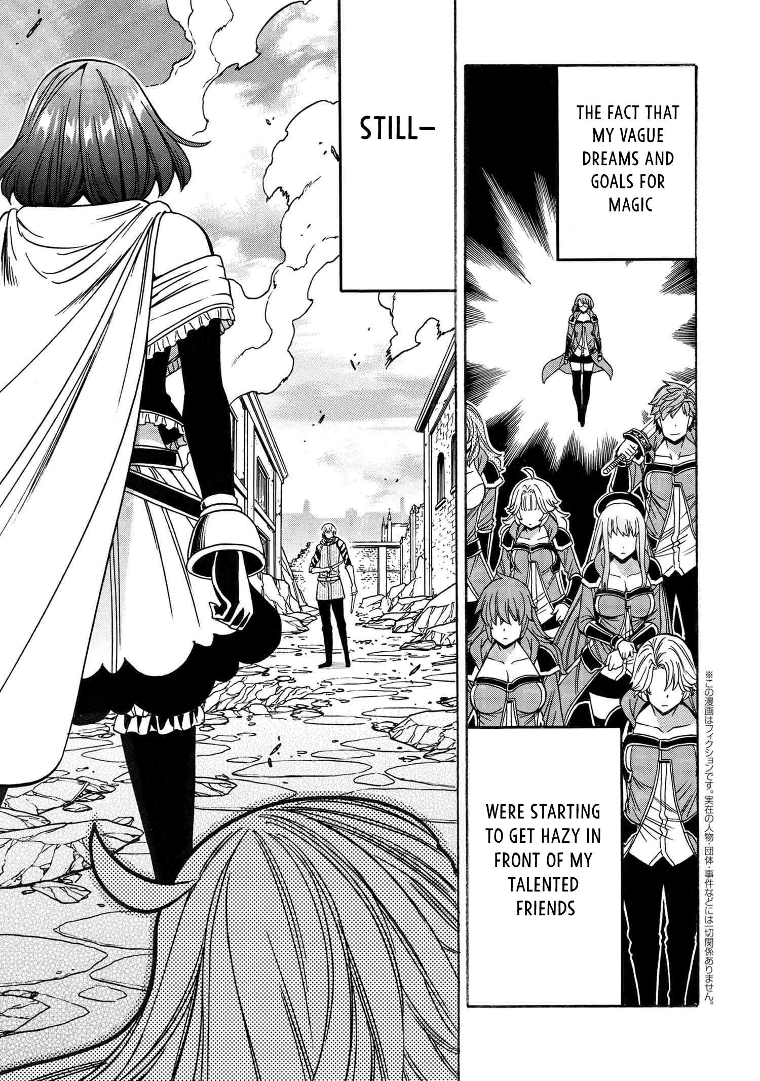 Kenja no Mago Chapter 80 18